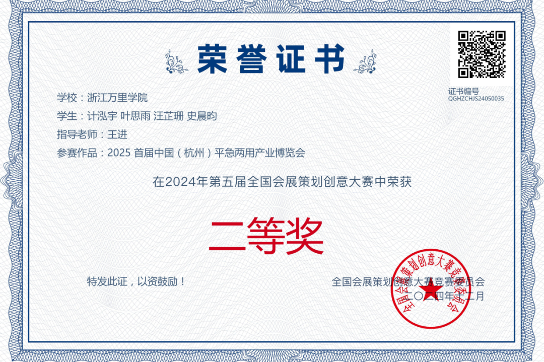 8074aaa3f279b36c54b260df2e4a7975.png