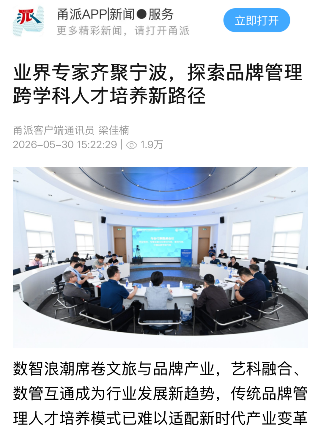 4c4897c5c125dd55ea3a6e739c609ded.png