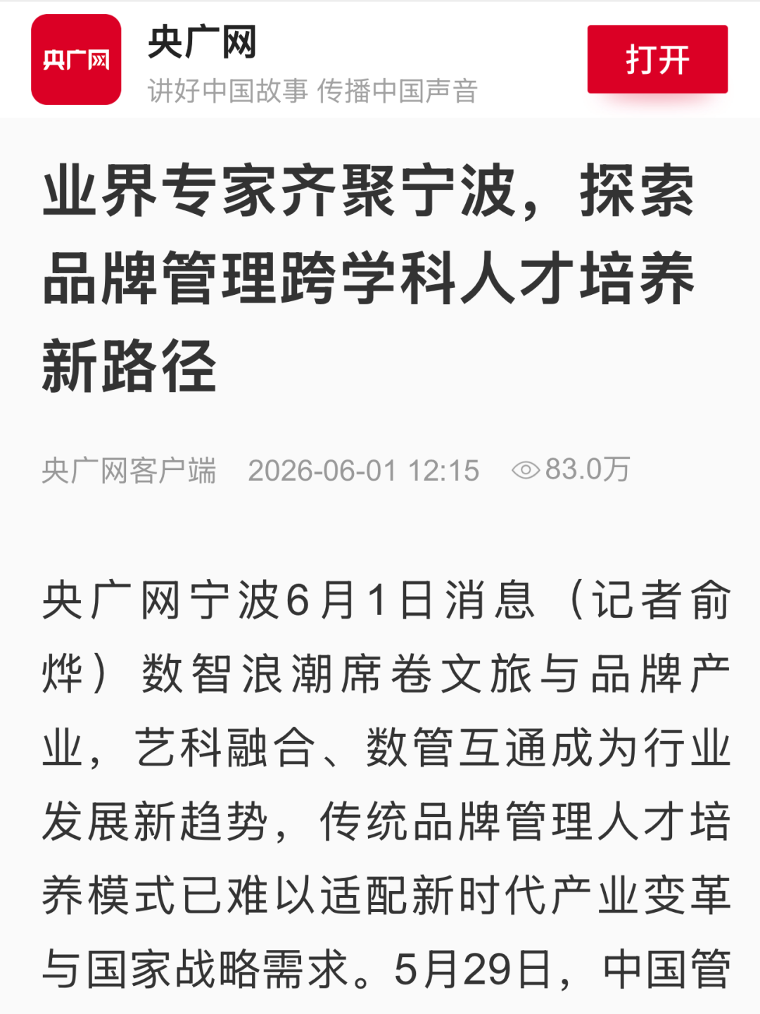 13a4baaa8723152efb1e630db9d0a8cb.png