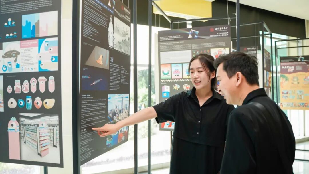 ZheJiang University-260.jpg