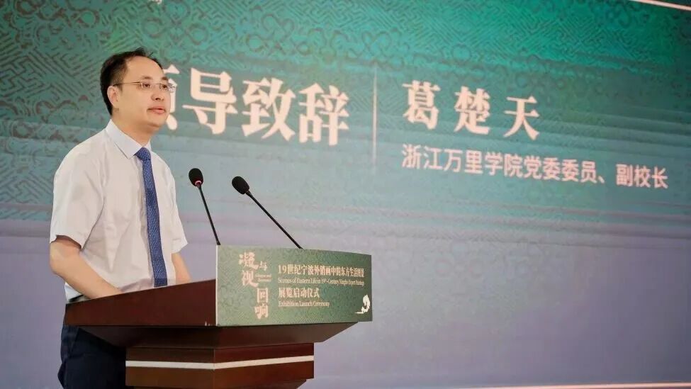 微信图片_2026-07-03_164113_754.jpg