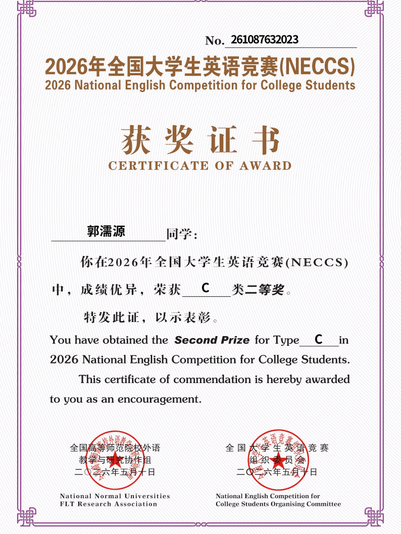dfe3152a85612fc5d6bfed0da5e93bd7.png