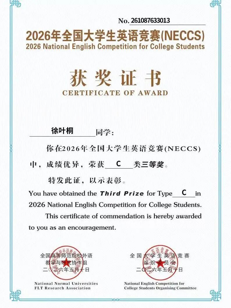 c2d71aecb5aef1e42bb0b2f255a63dd0.jpg