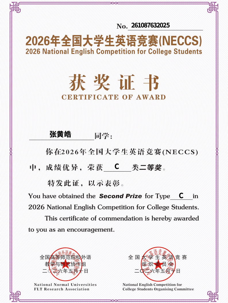 52b46eae425c79e374761d431a205693.png
