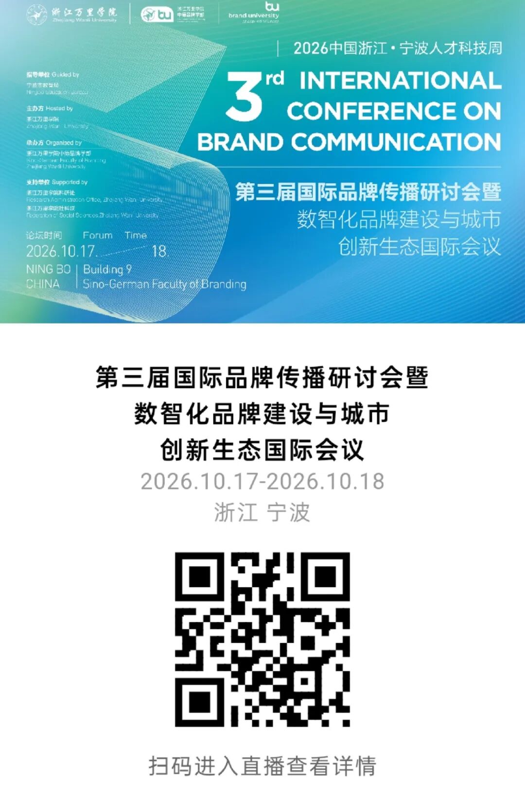 undefined 图片